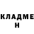 Кодеиновый сироп Lean Purple Drank Everdens