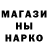 Амфетамин Premium IAMNV IAMNV