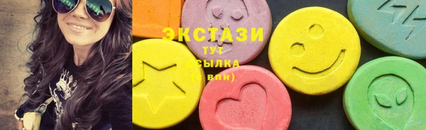 соль ск Алзамай