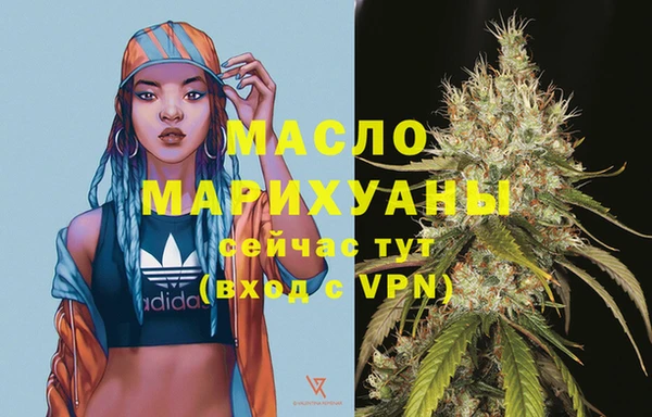 ECSTASY Приозерск