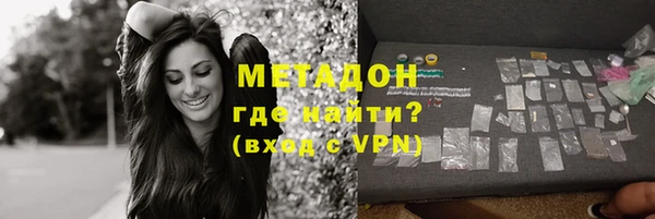 таблы Пролетарск