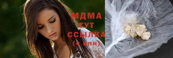 соль ск Алзамай