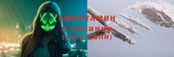 соль ск Алзамай