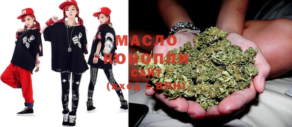 MESCALINE Алексин