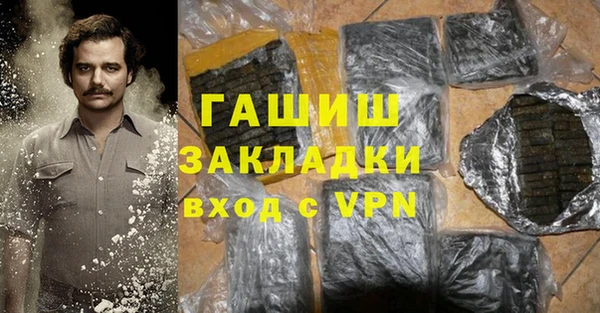 таблы Пролетарск