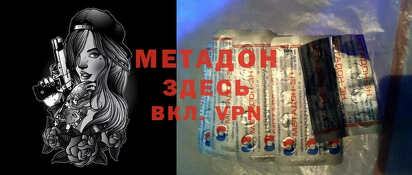 соль ск Алзамай
