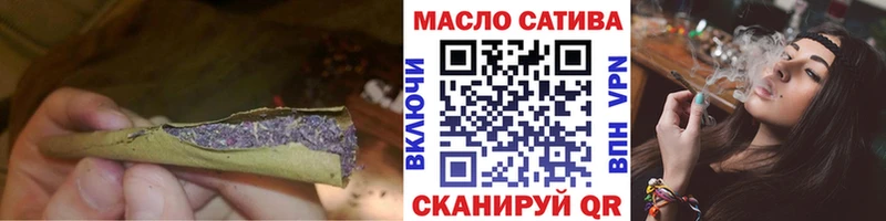 Дистиллят ТГК THC oil kraken Лобня