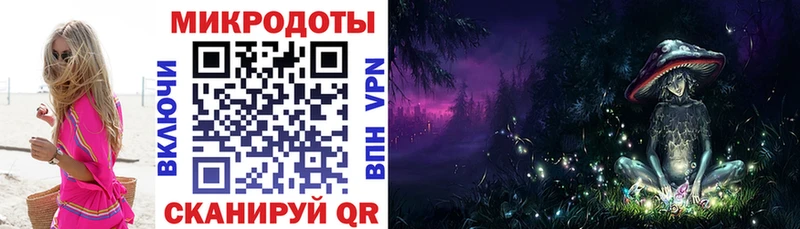 Псилоцибиновые грибы MAGIC MUSHROOMS  Лобня 